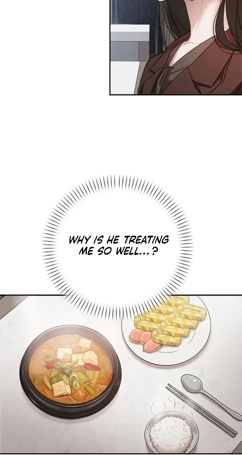 Sultry Trap Chapter 40 - page 44