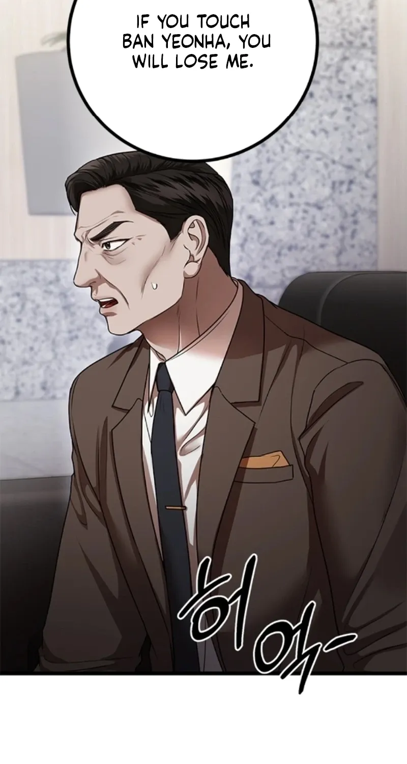 Sultry Trap Chapter 40 - page 64