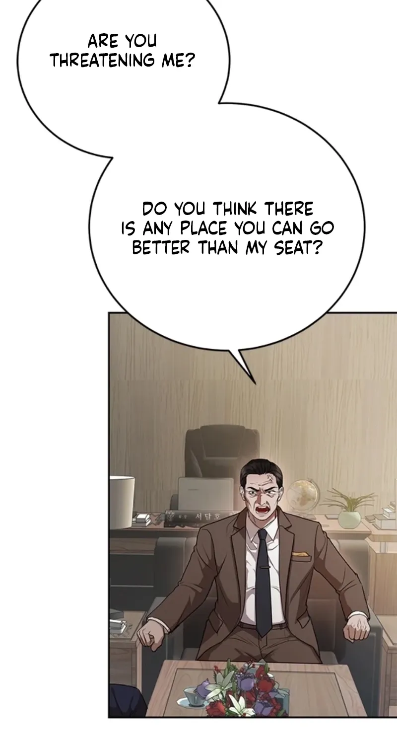 Sultry Trap Chapter 40 - page 66