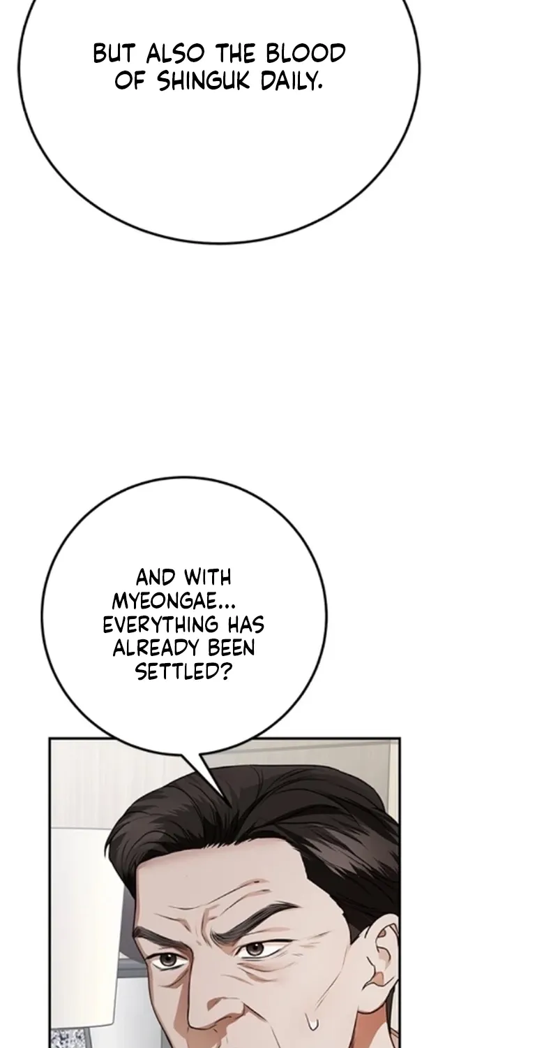 Sultry Trap Chapter 40 - page 68