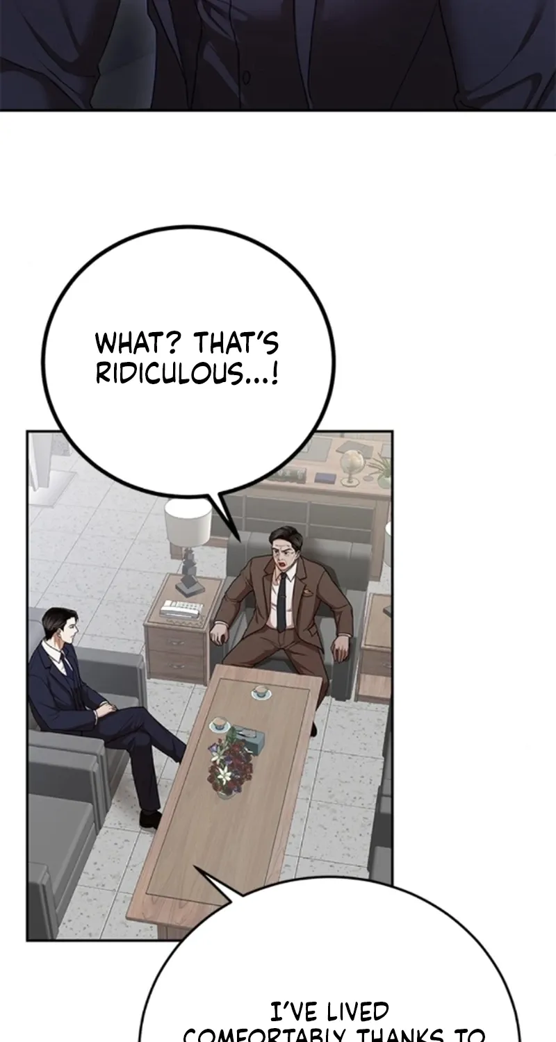 Sultry Trap Chapter 40 - page 72