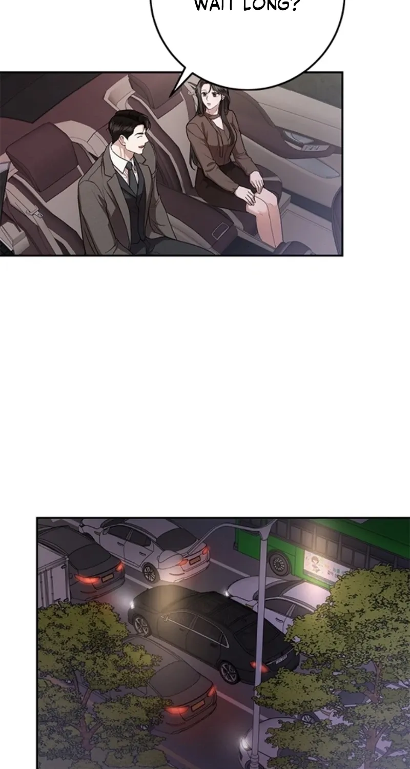 Sultry Trap Chapter 41 - page 12