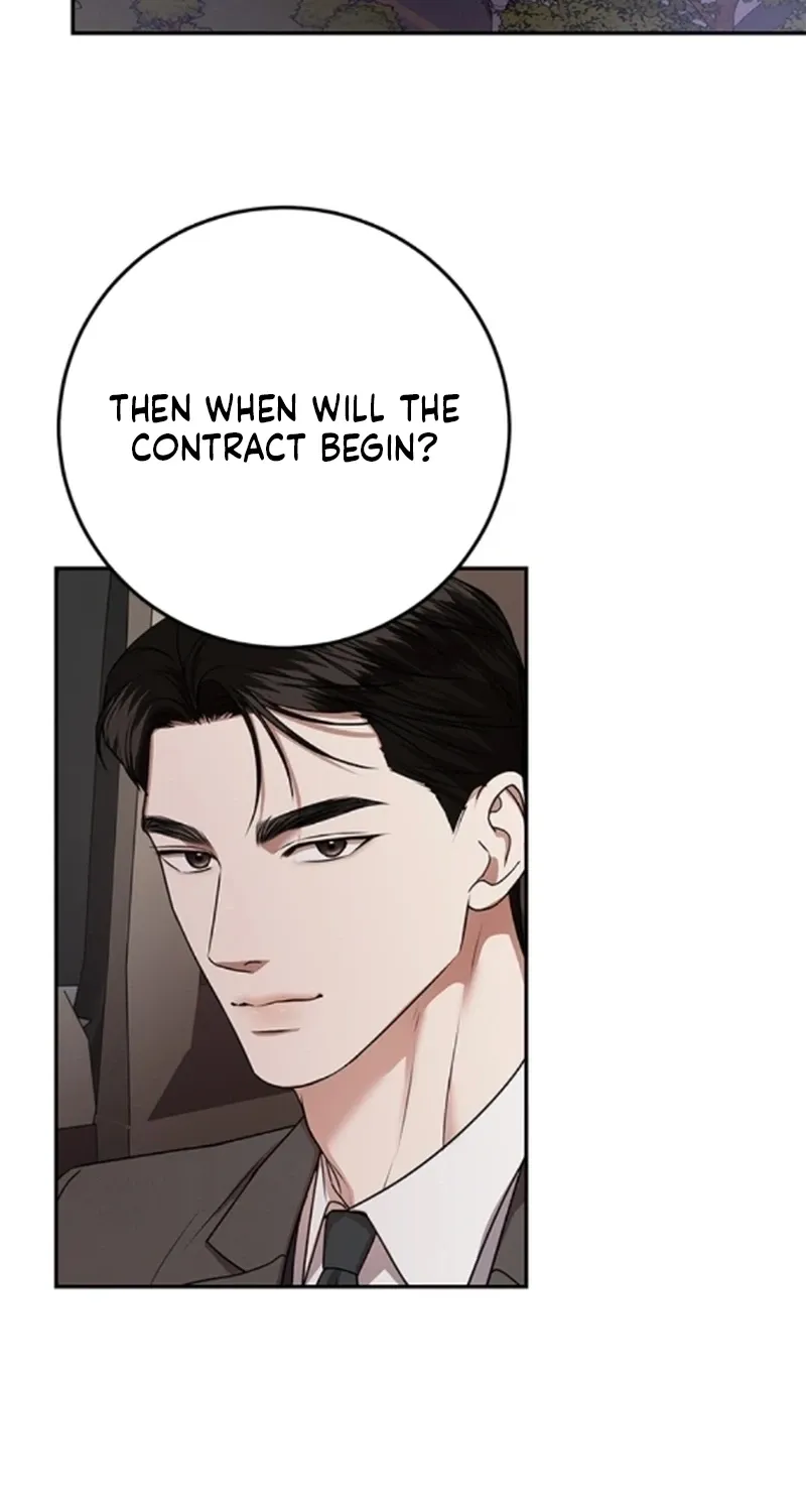 Sultry Trap Chapter 41 - page 13