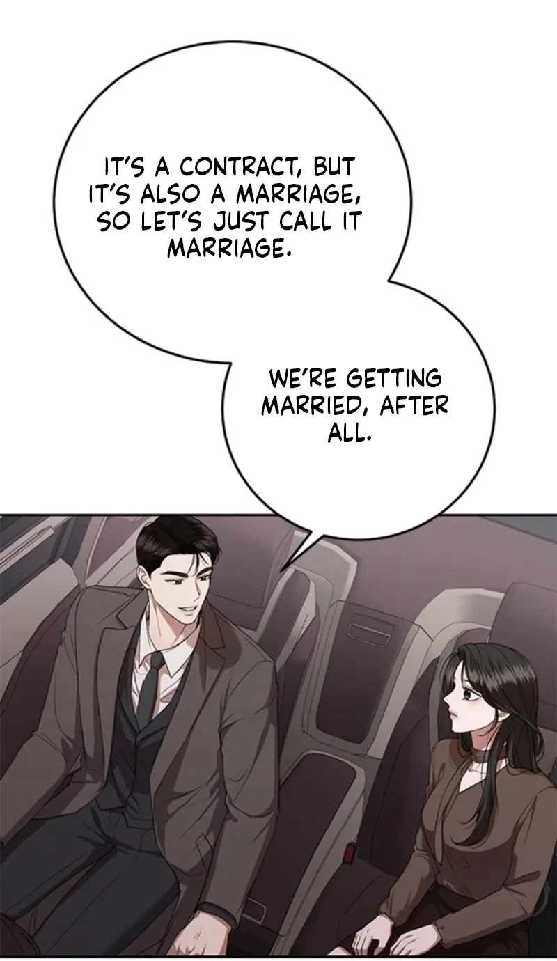 Sultry Trap Chapter 41 - page 15