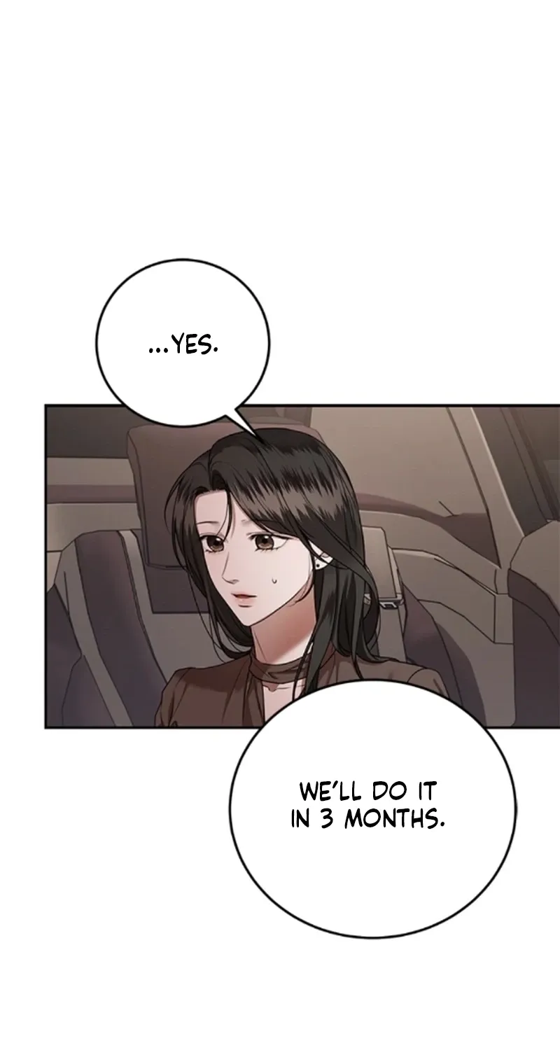 Sultry Trap Chapter 41 - page 16