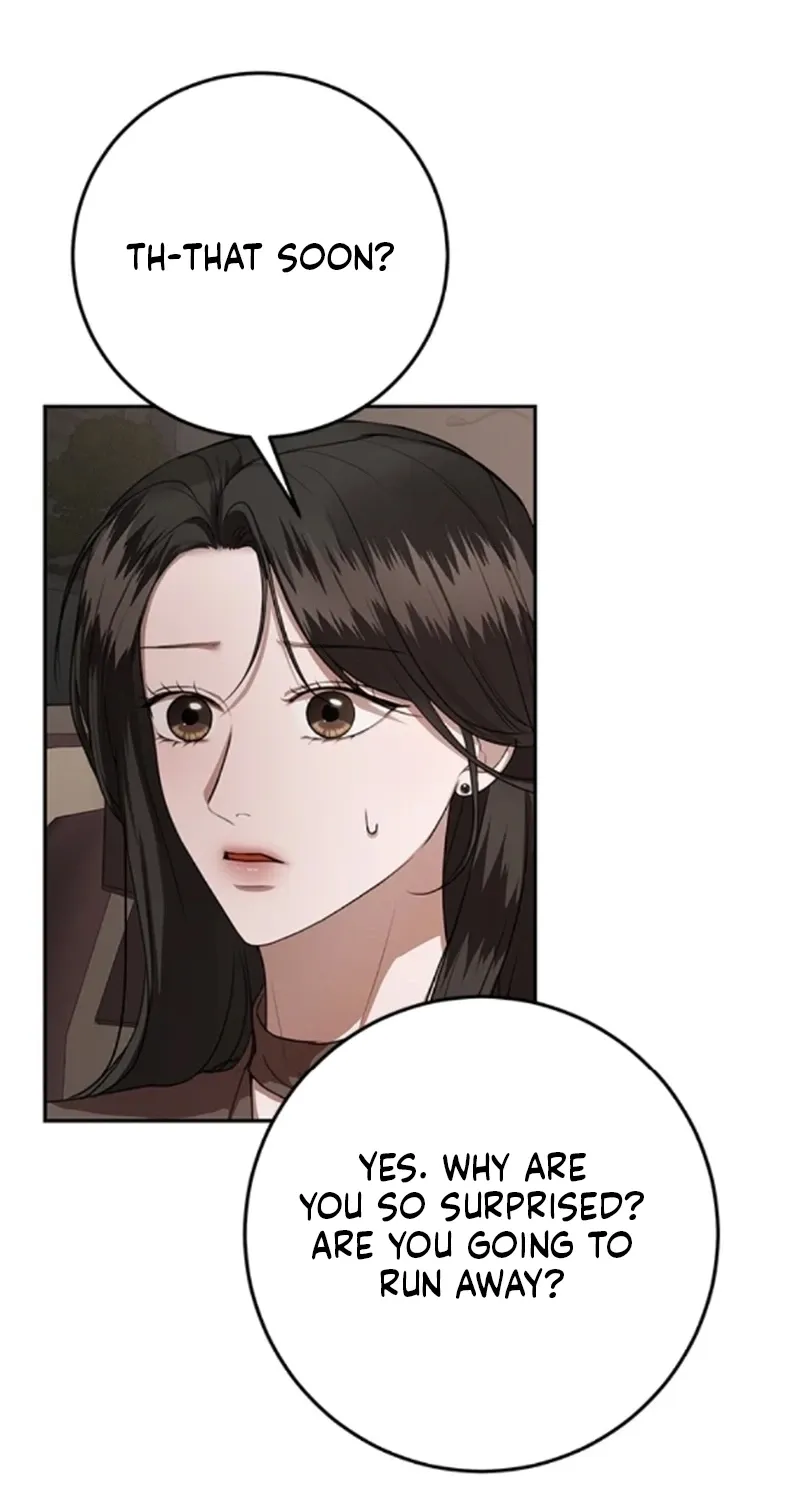 Sultry Trap Chapter 41 - page 17