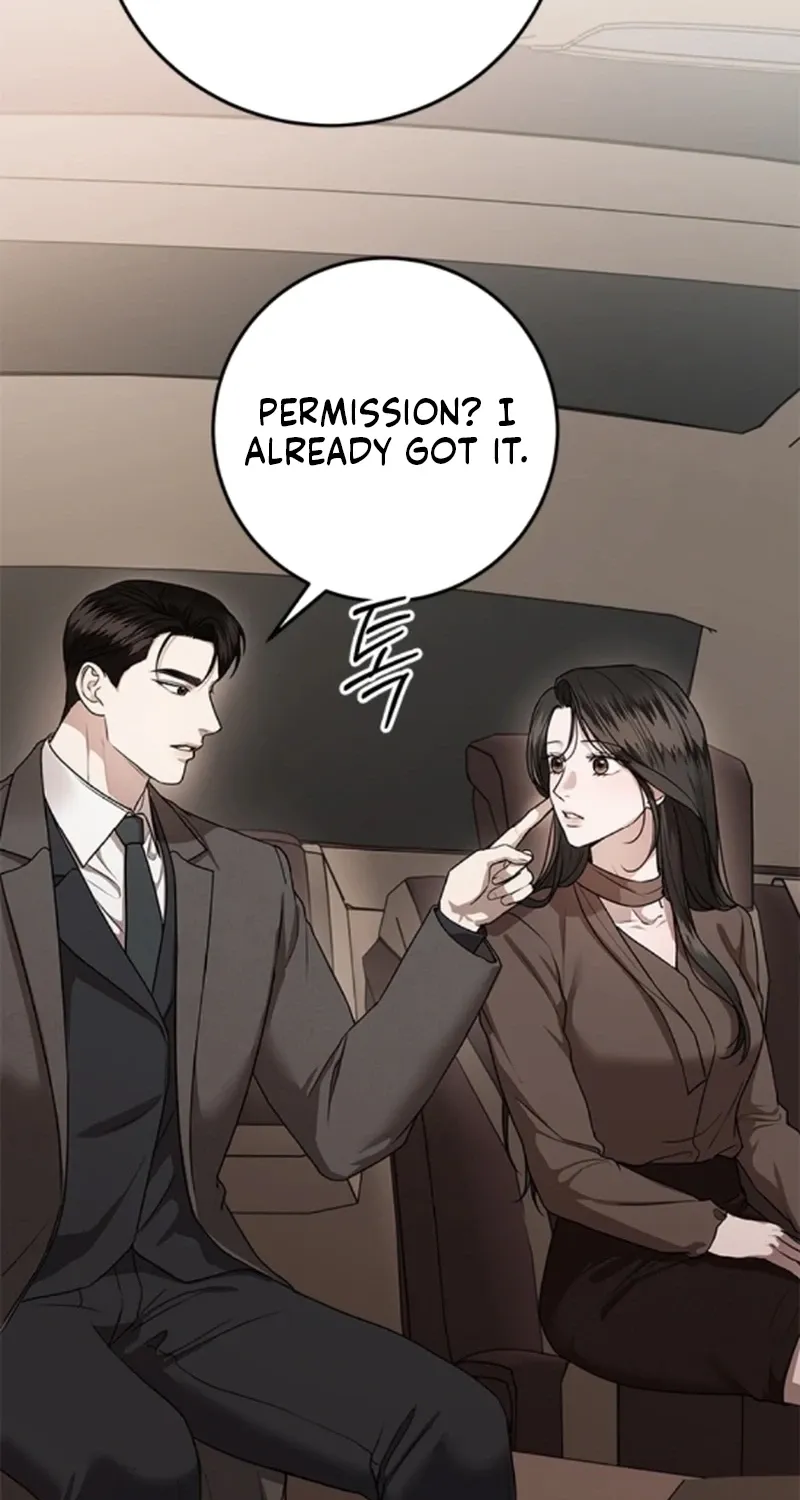 Sultry Trap Chapter 41 - page 19