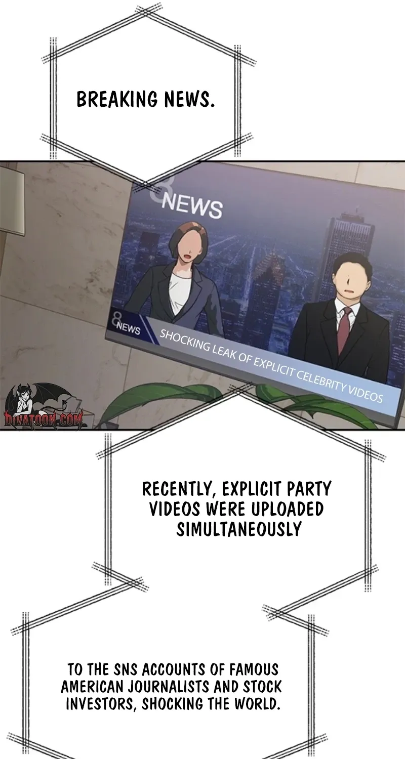 Sultry Trap Chapter 41 - page 31