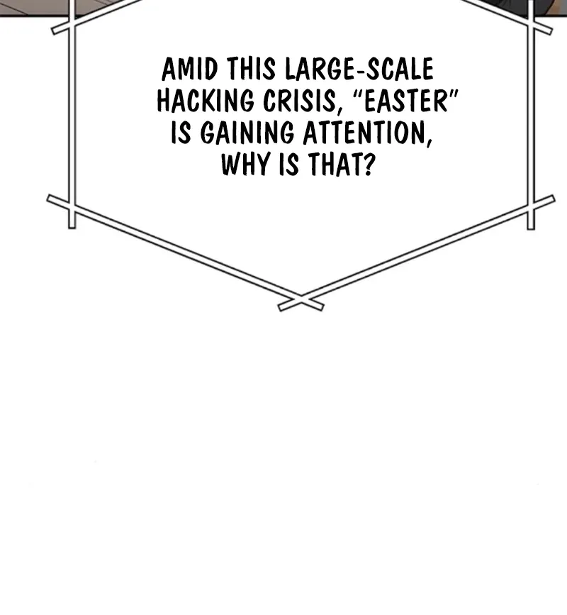 Sultry Trap Chapter 41 - page 40