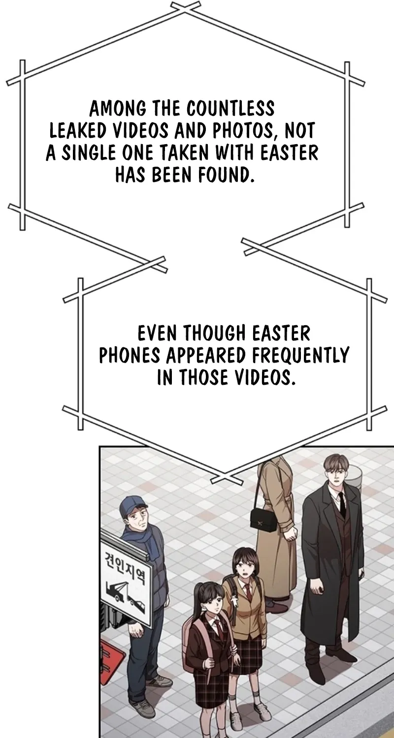 Sultry Trap Chapter 41 - page 41