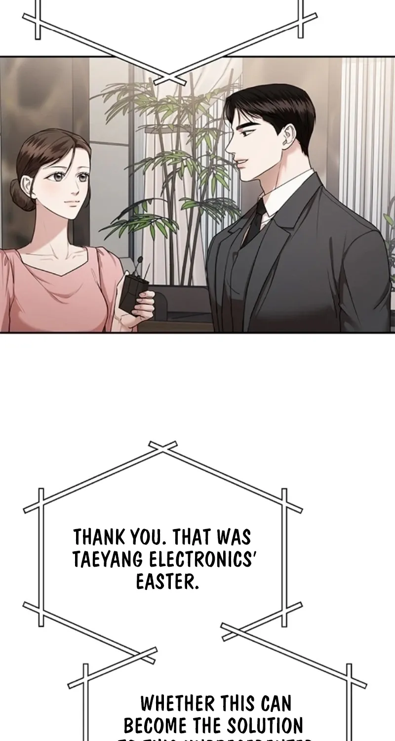 Sultry Trap Chapter 41 - page 44