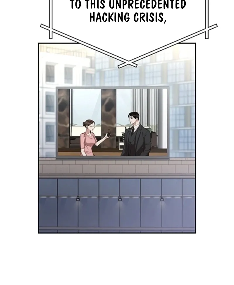 Sultry Trap Chapter 41 - page 45