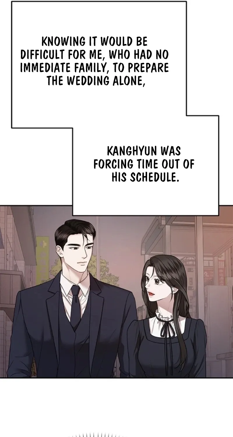 Sultry Trap Chapter 41 - page 51