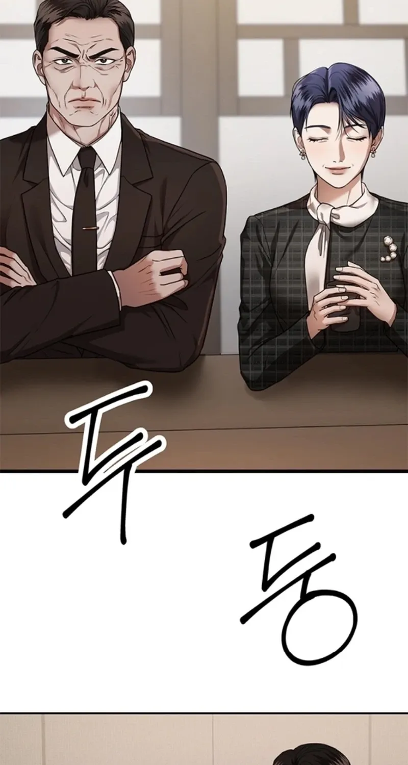 Sultry Trap Chapter 41 - page 54