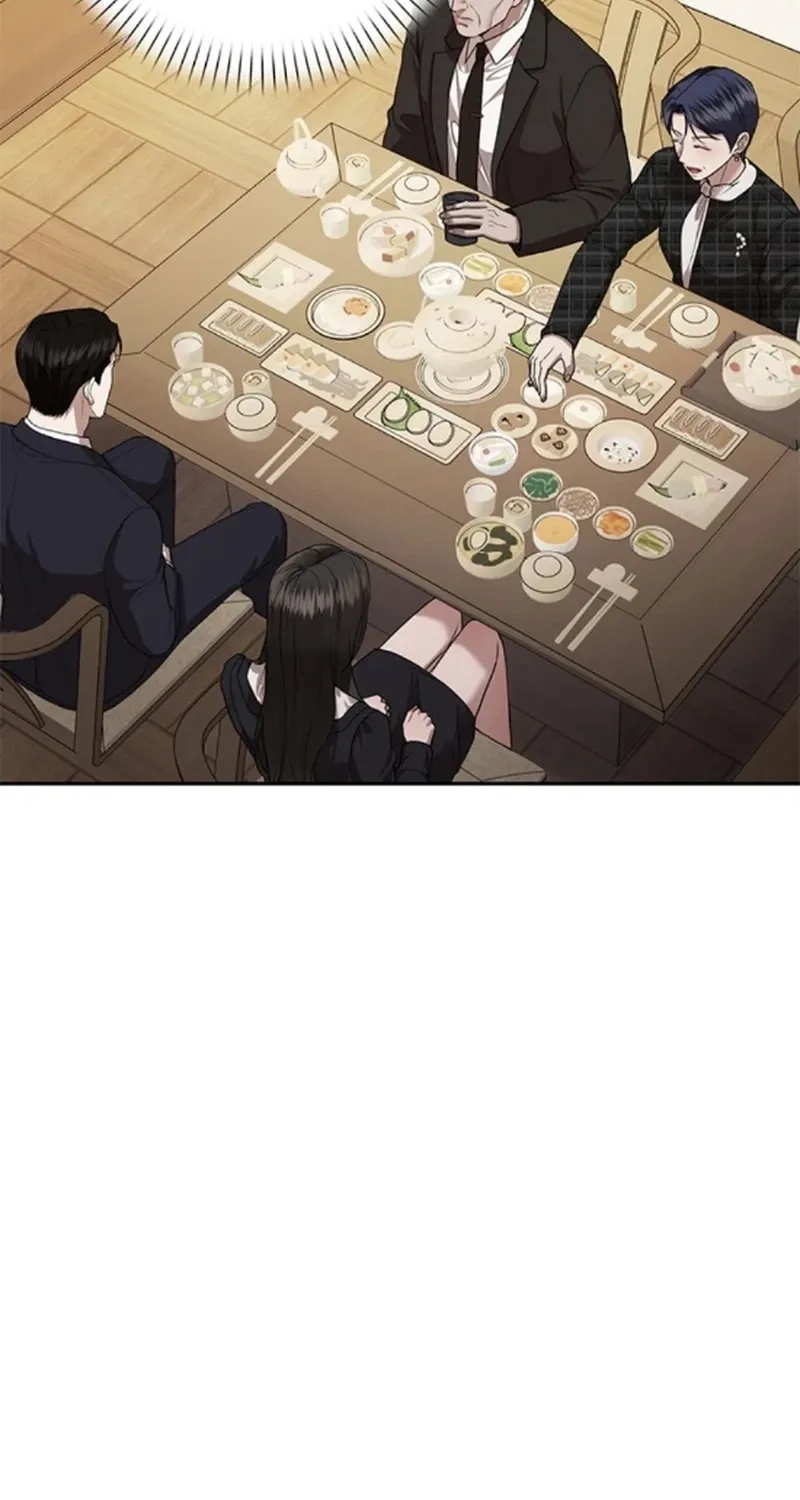 Sultry Trap Chapter 41 - page 60