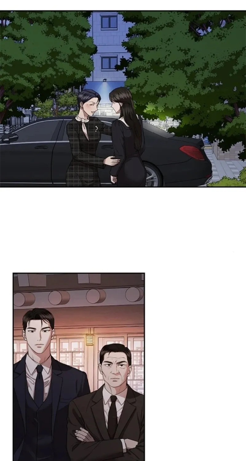 Sultry Trap Chapter 41 - page 61