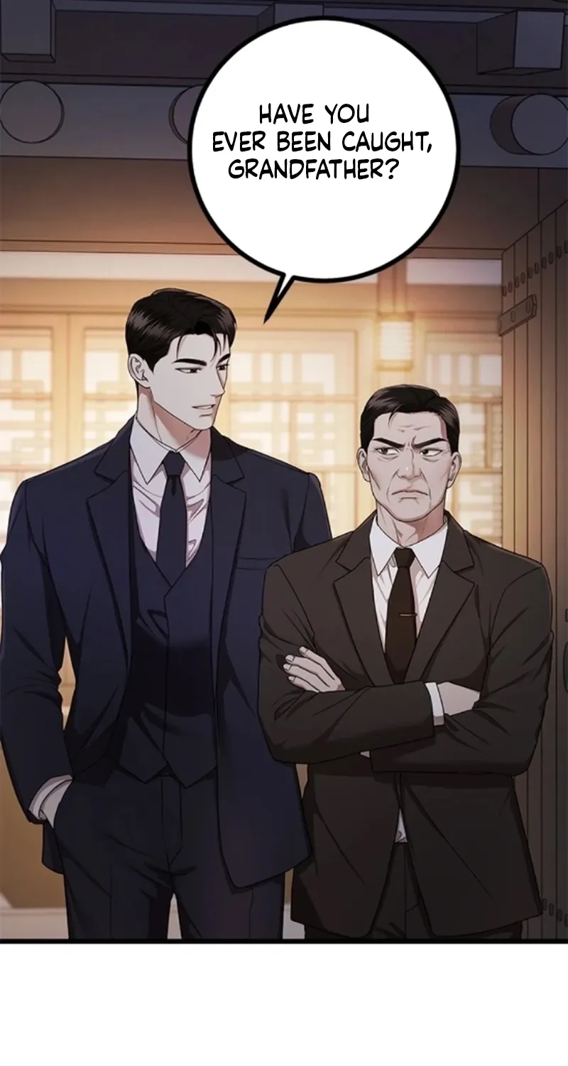 Sultry Trap Chapter 41 - page 66