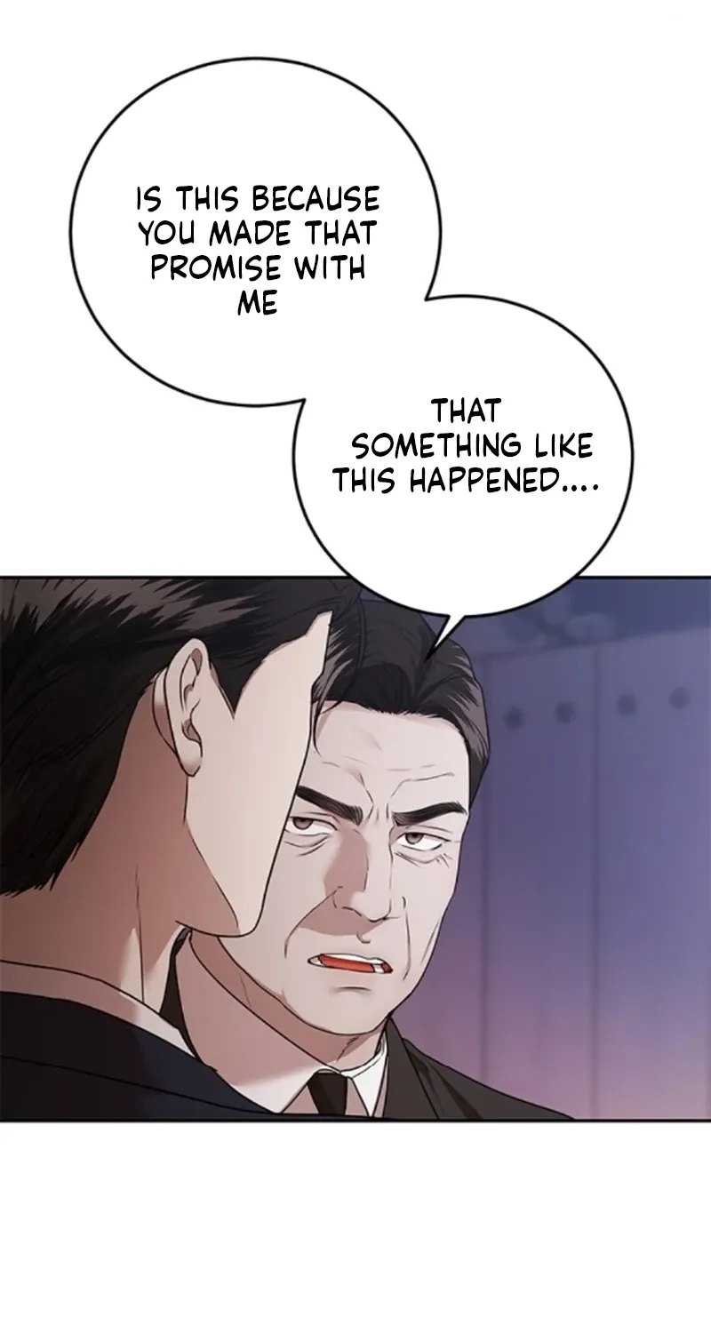 Sultry Trap Chapter 41 - page 67