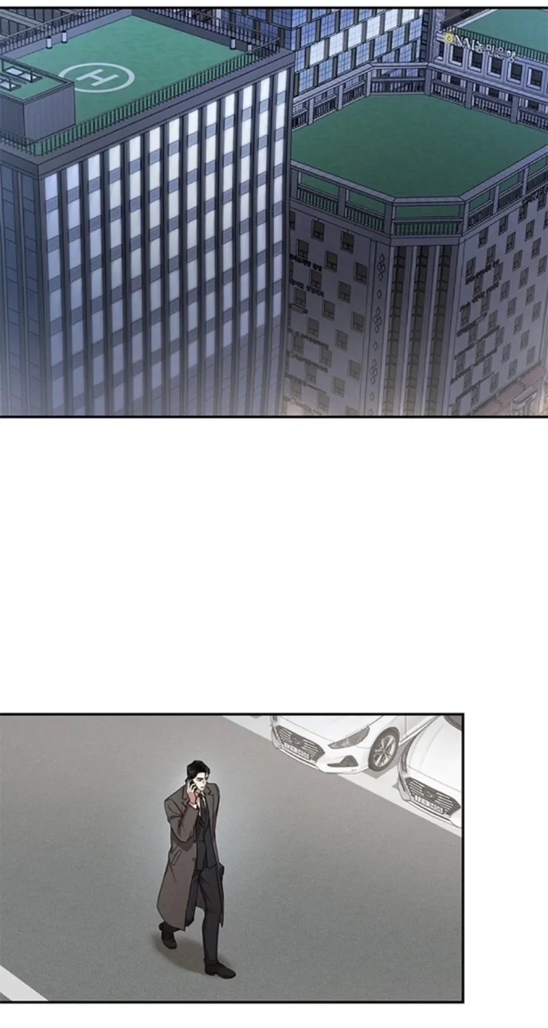 Sultry Trap Chapter 41 - page 7