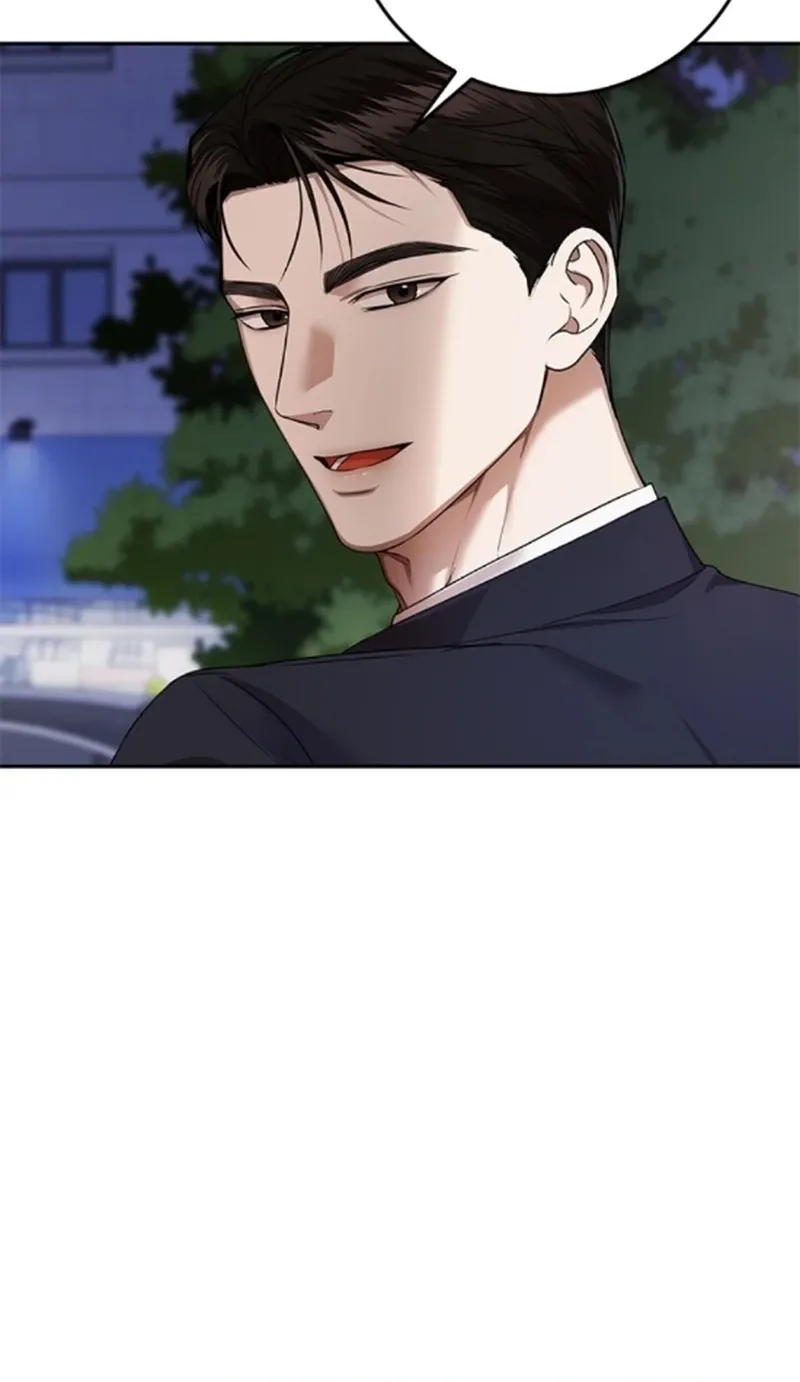 Sultry Trap Chapter 41 - page 70