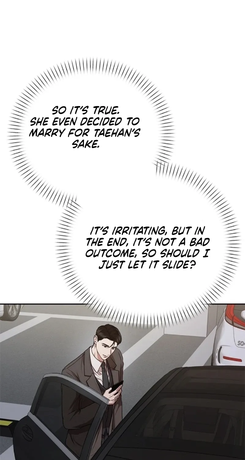 Sultry Trap Chapter 41 - page 9