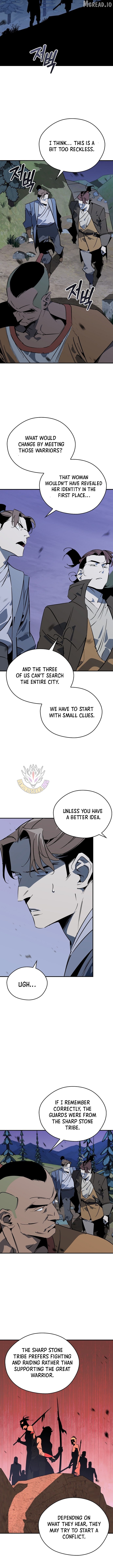 Martial Wild West Chapter 119 - page 9