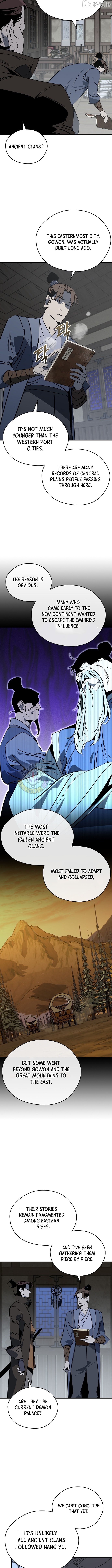 Martial Wild West Chapter 121 - page 4
