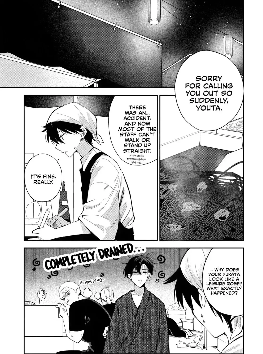 Osoraku Kanojo Oreno Anikiwo Neratteru Chapter 24.8 - page 1