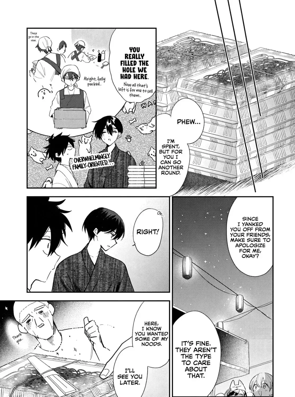 Osoraku Kanojo Oreno Anikiwo Neratteru Chapter 24.8 - page 5