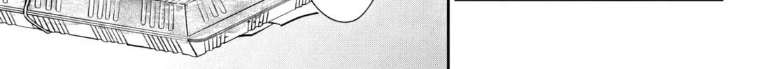 Osoraku Kanojo Oreno Anikiwo Neratteru Chapter 24.8 - page 6