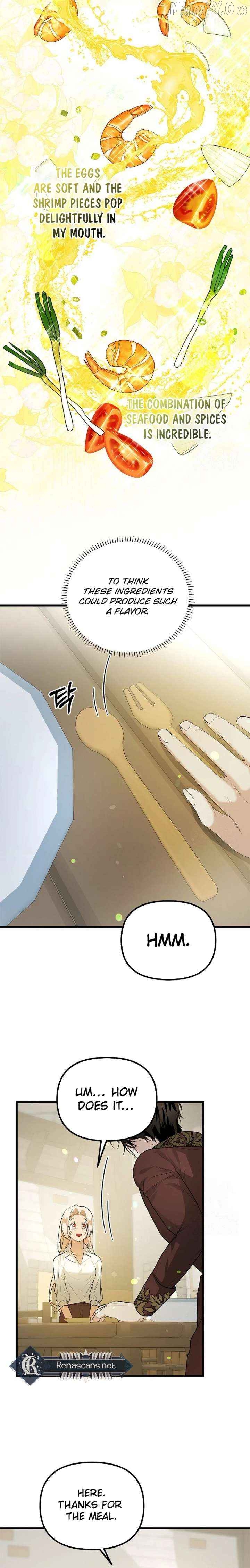 I Became a Chef to Save a Different World Chapter 22 - page 16