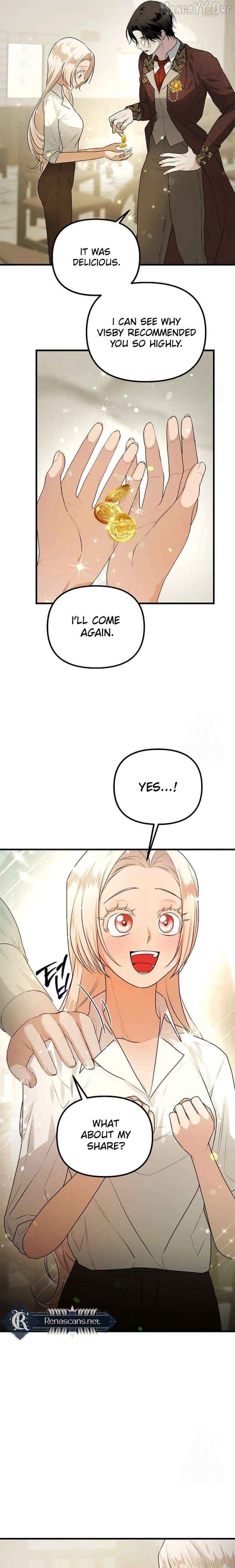I Became a Chef to Save a Different World Chapter 22 - page 17