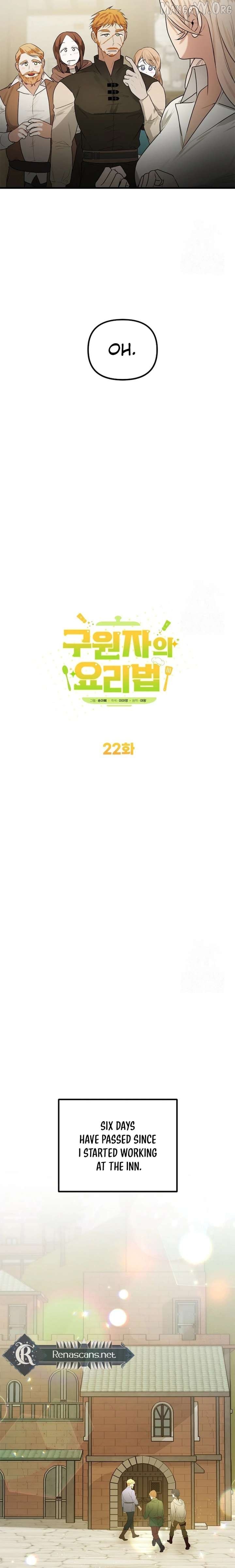 I Became a Chef to Save a Different World Chapter 22 - page 18