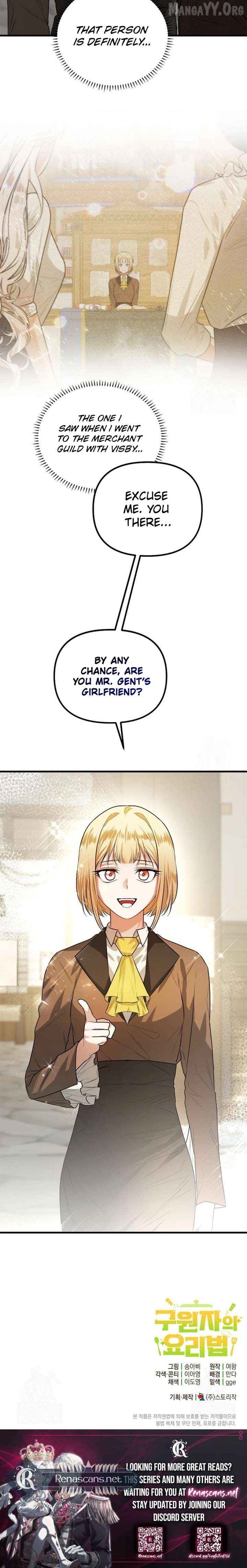 I Became a Chef to Save a Different World Chapter 22 - page 23