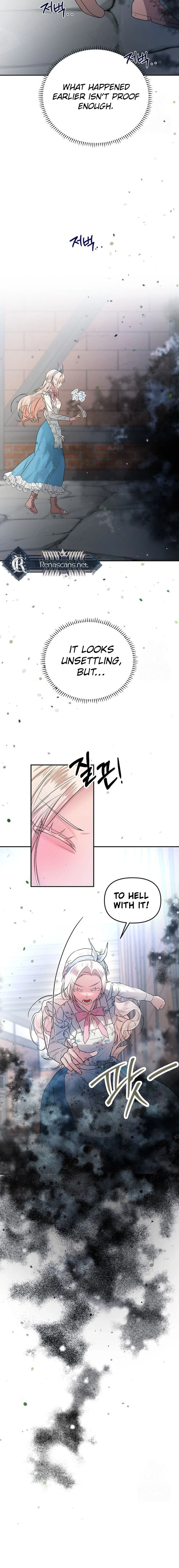 I Became a Chef to Save a Different World Chapter 25 - page 16
