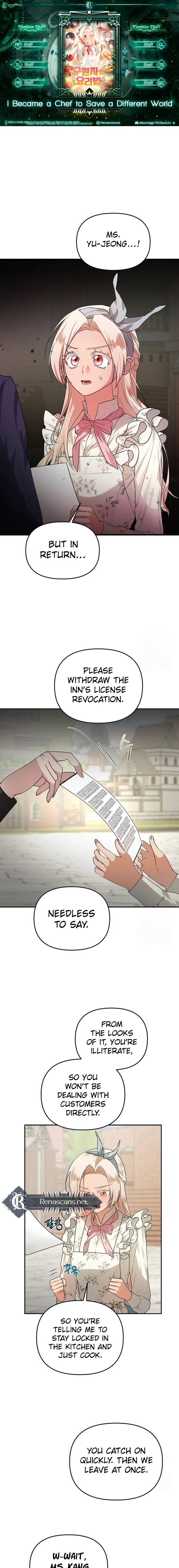 I Became a Chef to Save a Different World Chapter 25 - page 1