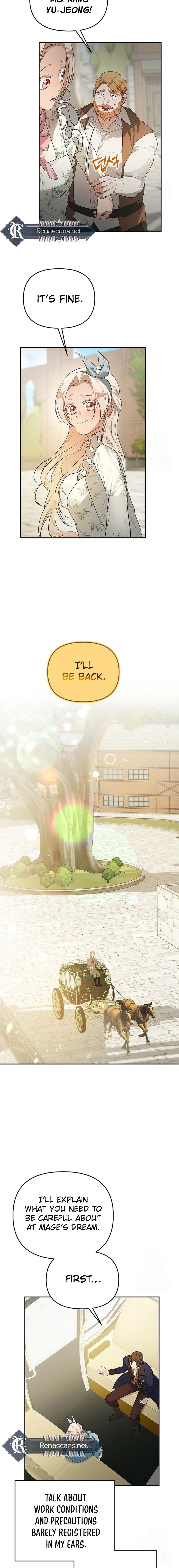 I Became a Chef to Save a Different World Chapter 25 - page 2