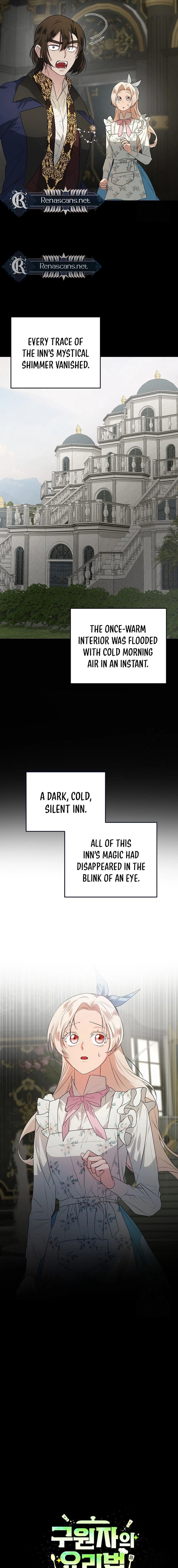 I Became a Chef to Save a Different World Chapter 25 - page 6