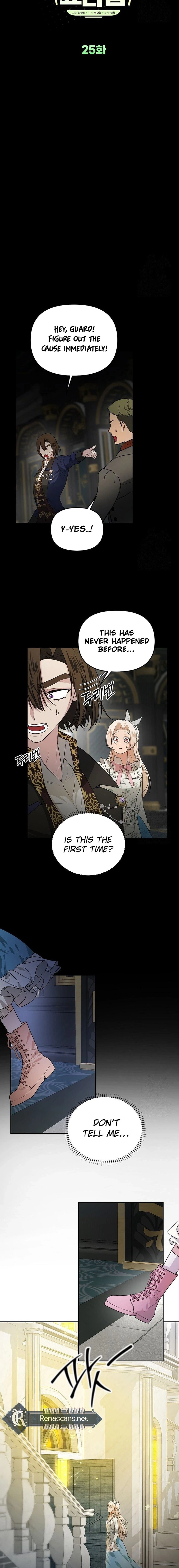 I Became a Chef to Save a Different World Chapter 25 - page 7