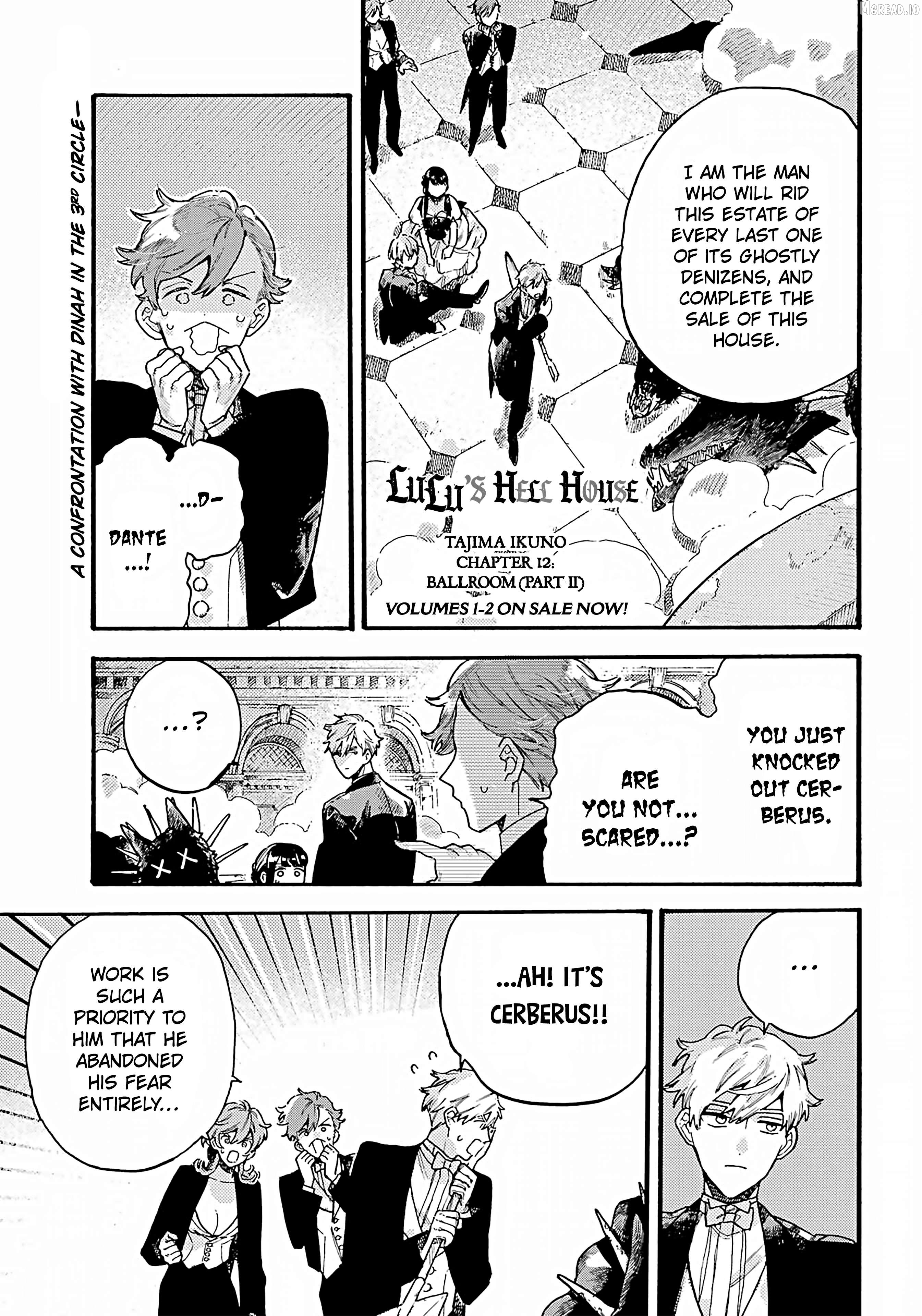 Lulu No Borei Yashiki Hell House Chapter 12 - page 1