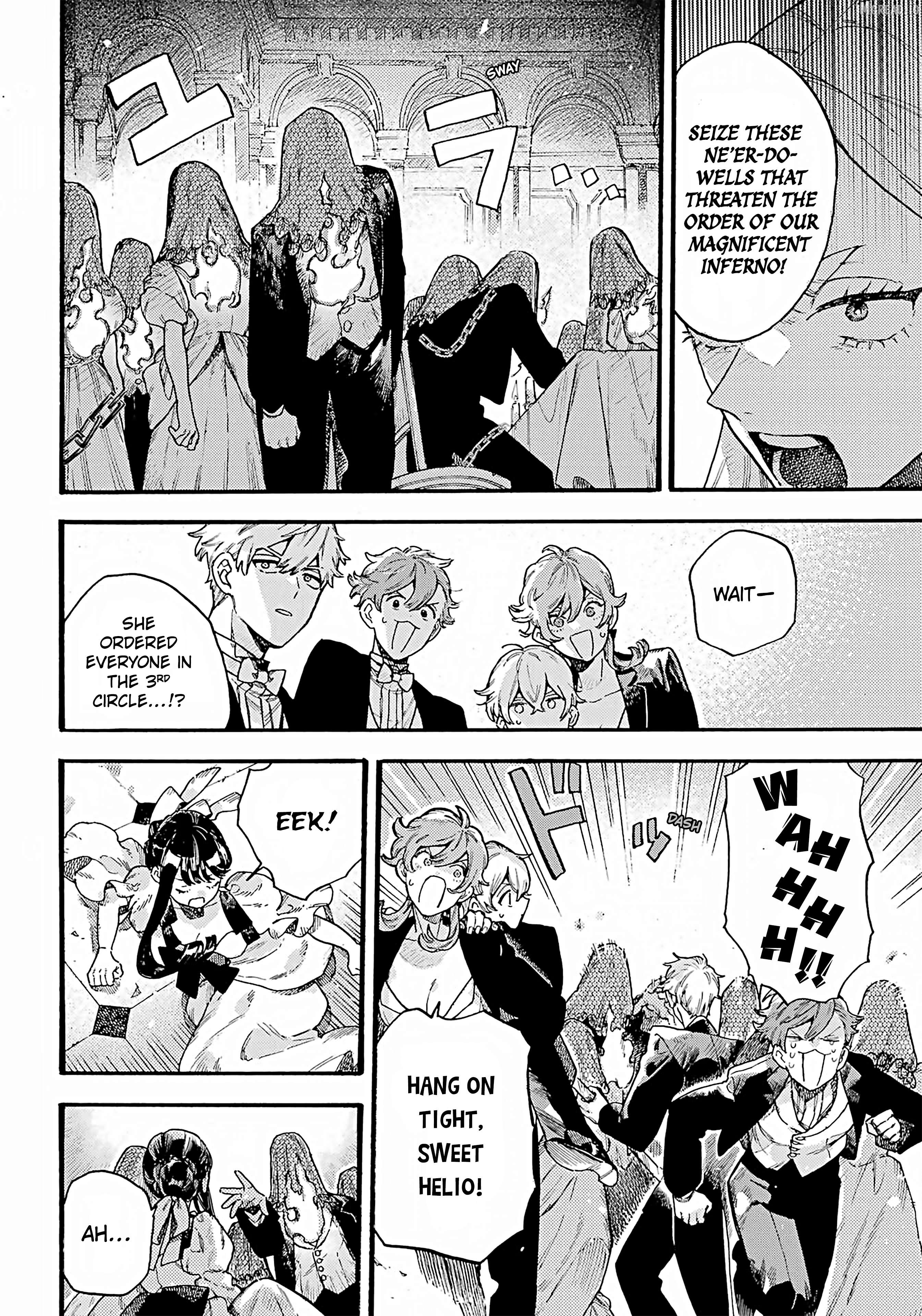 Lulu No Borei Yashiki Hell House Chapter 12 - page 10