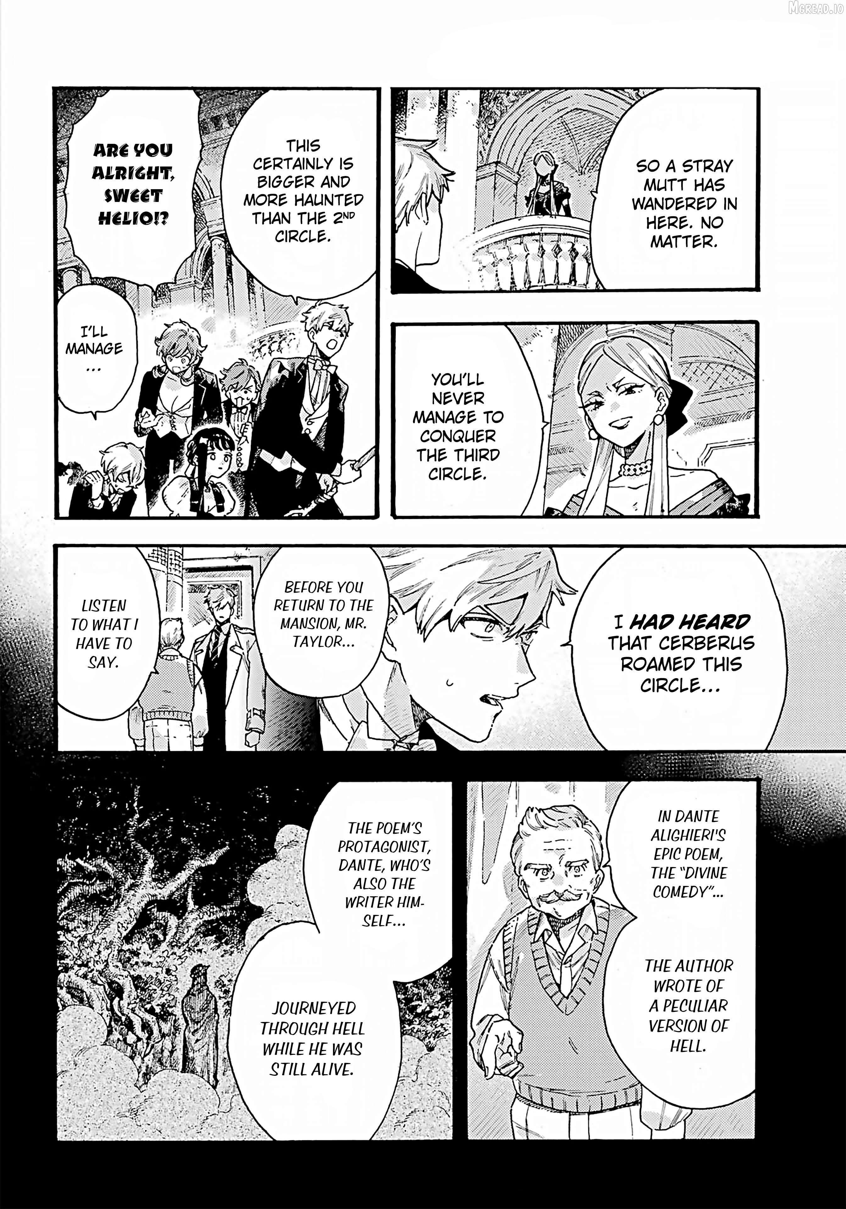Lulu No Borei Yashiki Hell House Chapter 12 - page 2