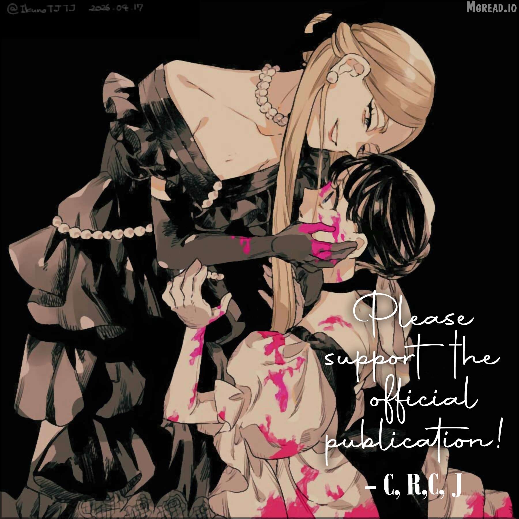 Lulu No Borei Yashiki Hell House Chapter 12 - page 31