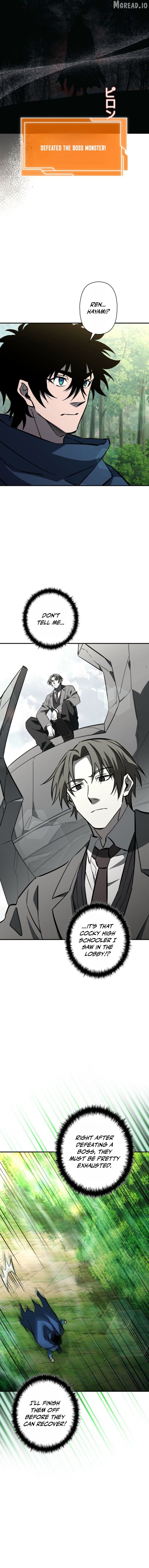 World’s Strongest Survivor Chapter 25 - page 16