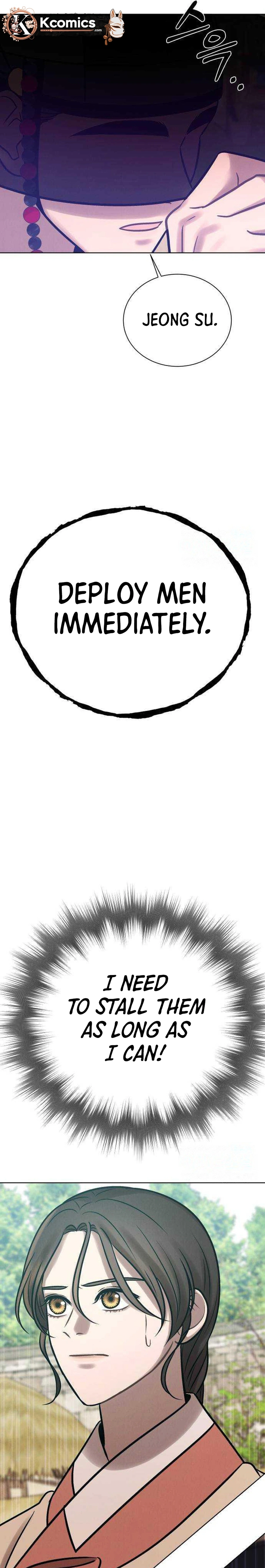 The Night When the Moon Disappeared Chapter 18 - page 13