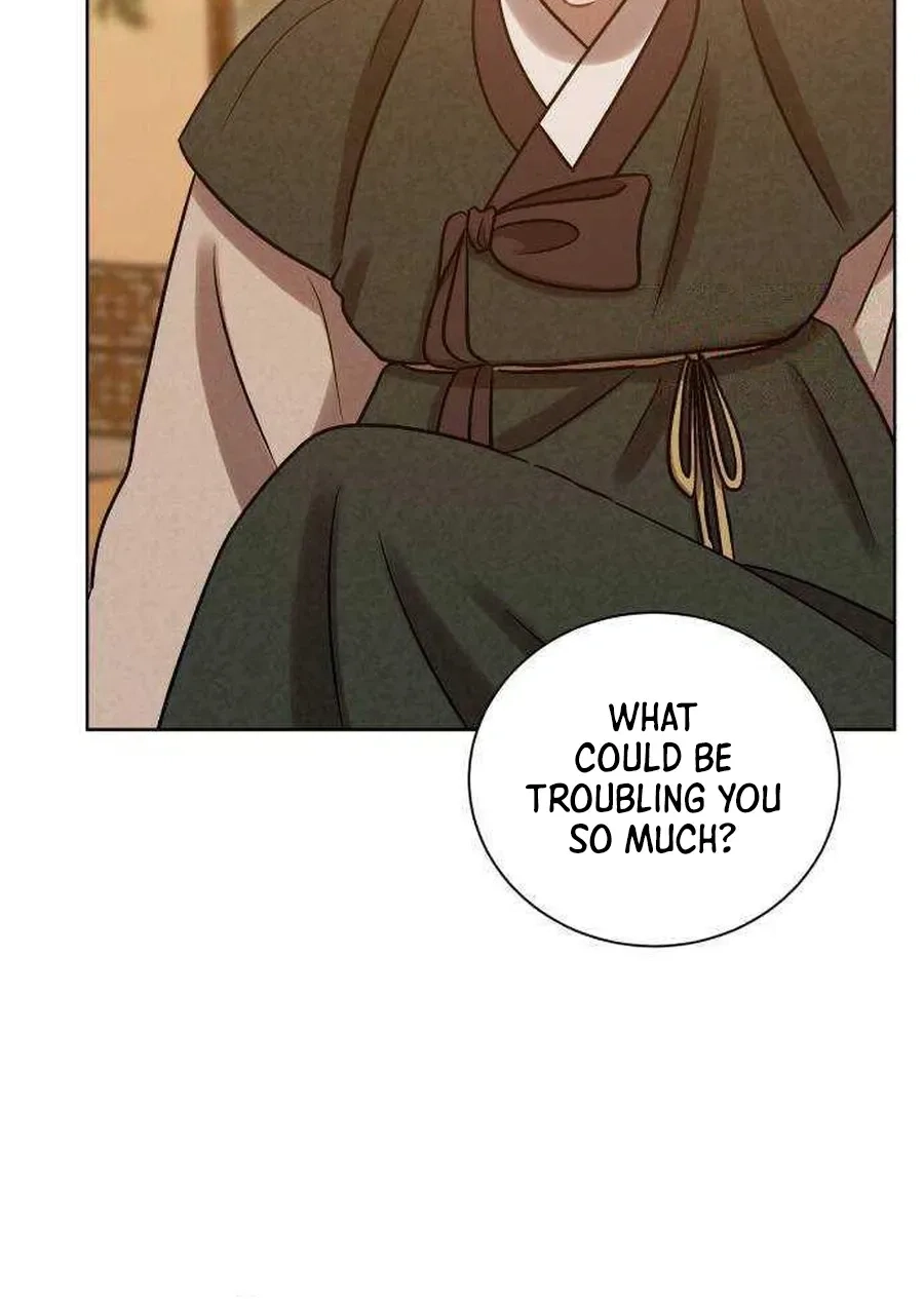 The Night When the Moon Disappeared Chapter 22 - page 13
