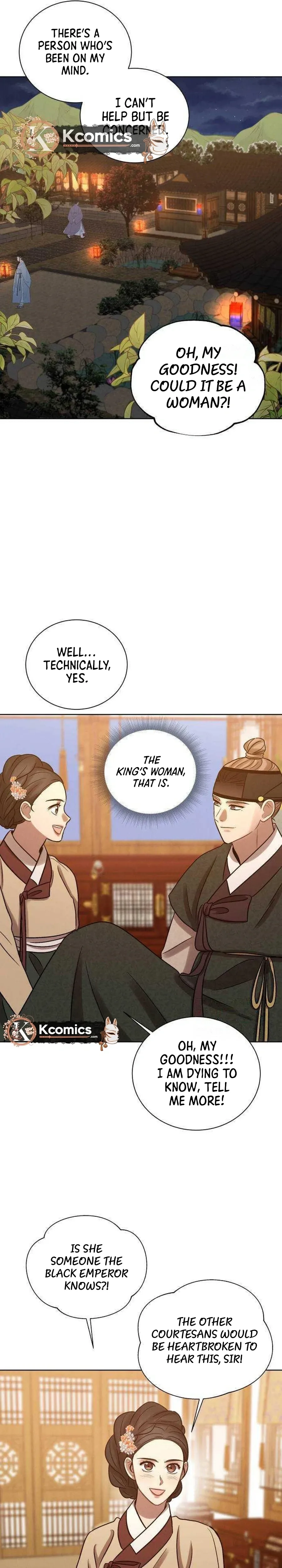 The Night When the Moon Disappeared Chapter 22 - page 14