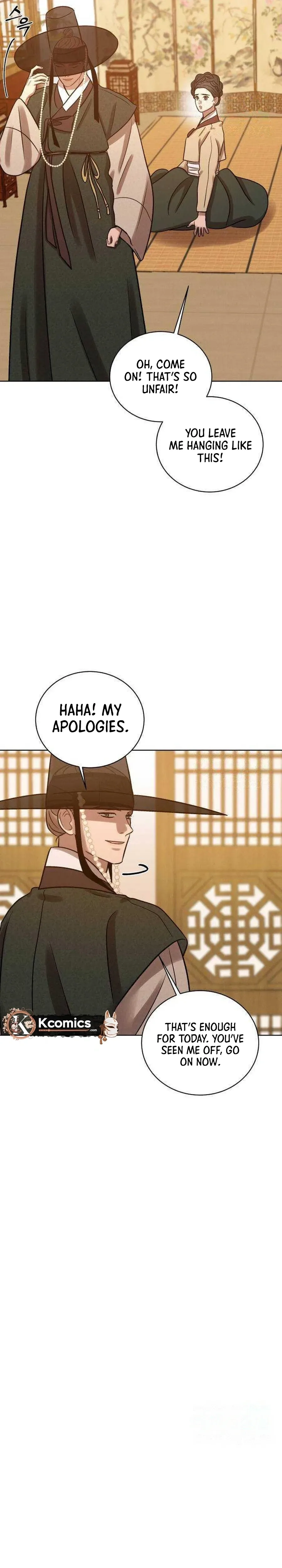 The Night When the Moon Disappeared Chapter 22 - page 17