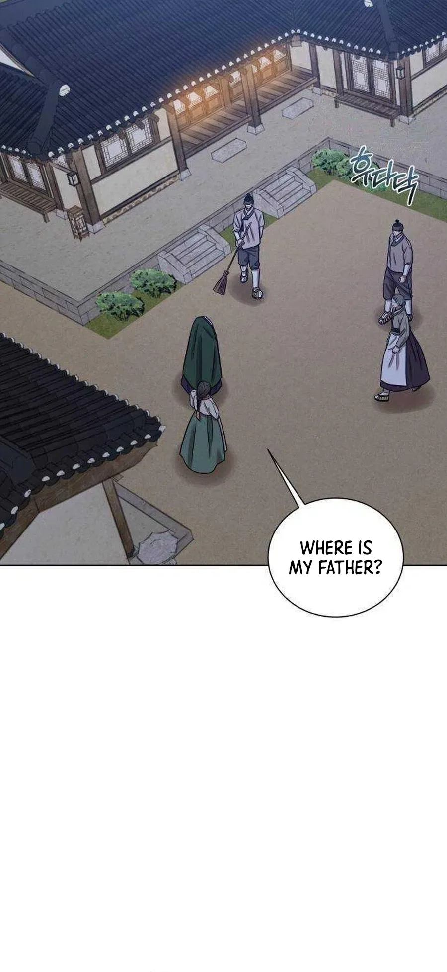 The Night When the Moon Disappeared Chapter 22 - page 28