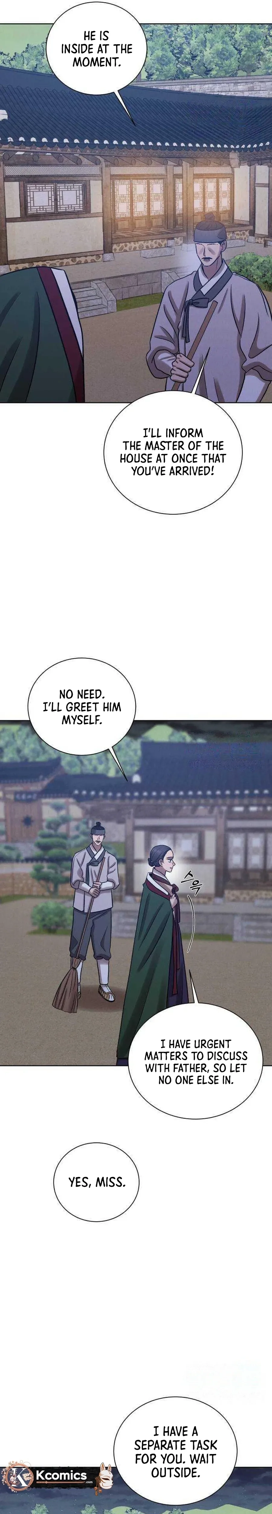 The Night When the Moon Disappeared Chapter 22 - page 29